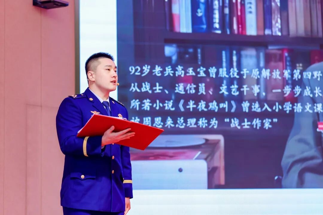 微信圖片_20250306102509.jpg