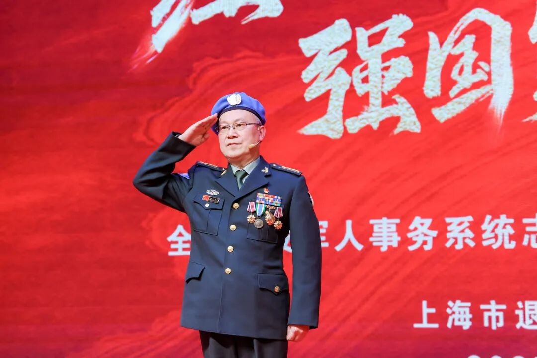 微信圖片_20250306102533.jpg
