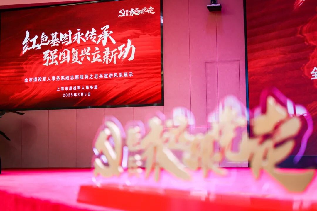 微信圖片_20250306102547.jpg