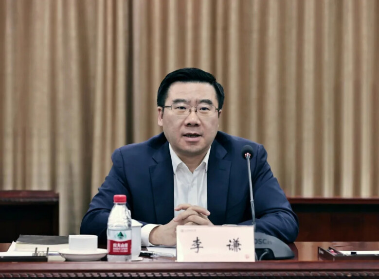 李谦.png