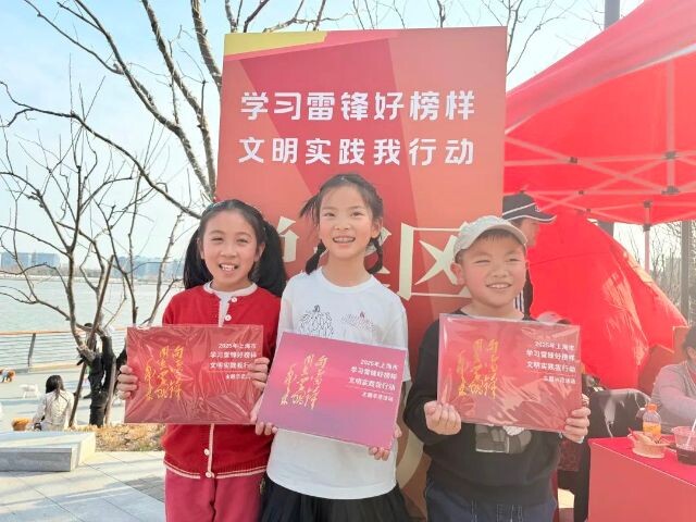 微信圖片_2025-03-06_102223_902.jpg