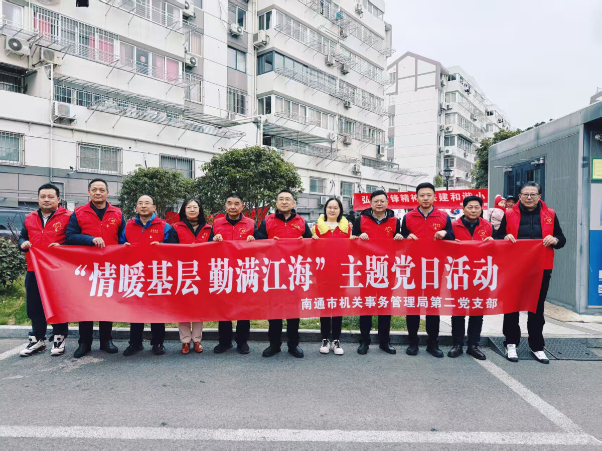 微信圖片_20250306165927.png