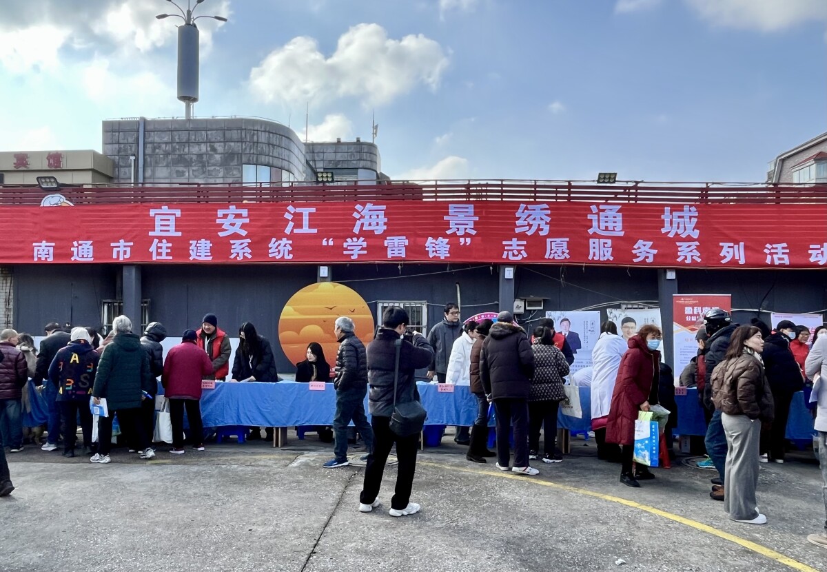 4微信图片_20250305104041.jpg