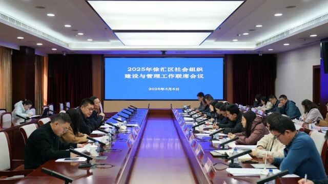 微信圖片_2025-03-10_124158_970.jpg