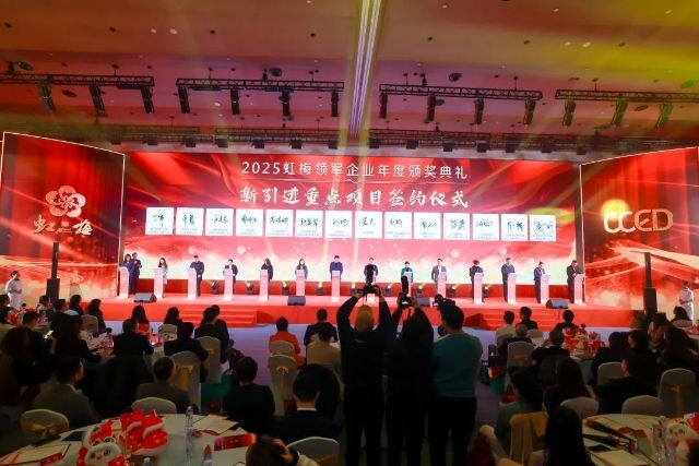 微信圖片_2025-03-10_124241_955.jpg