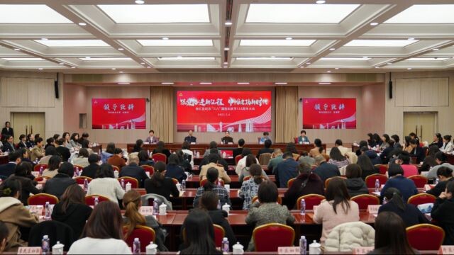 微信圖片_2025-03-10_124327_919.png