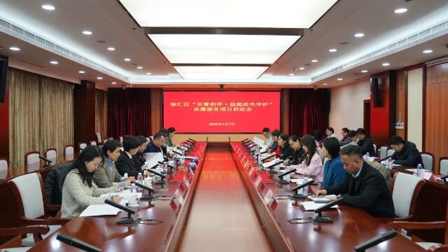 微信圖片_2025-03-10_124506_103.jpg