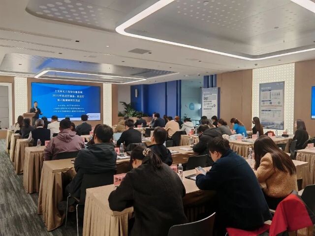 微信圖片_2025-03-10_124710_322.jpg