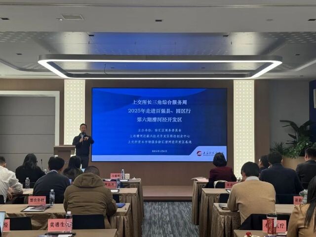微信圖片_2025-03-10_124708_837.jpg