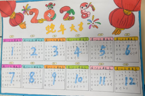 圖片20