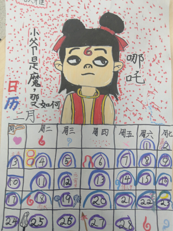 圖片22
