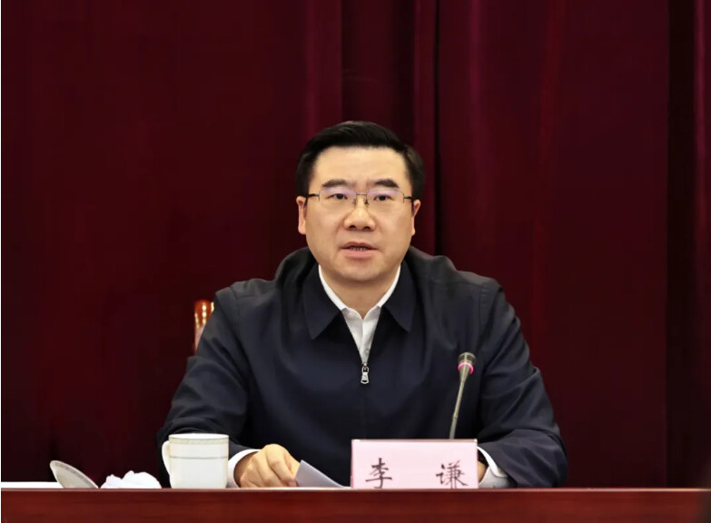 李謙.png