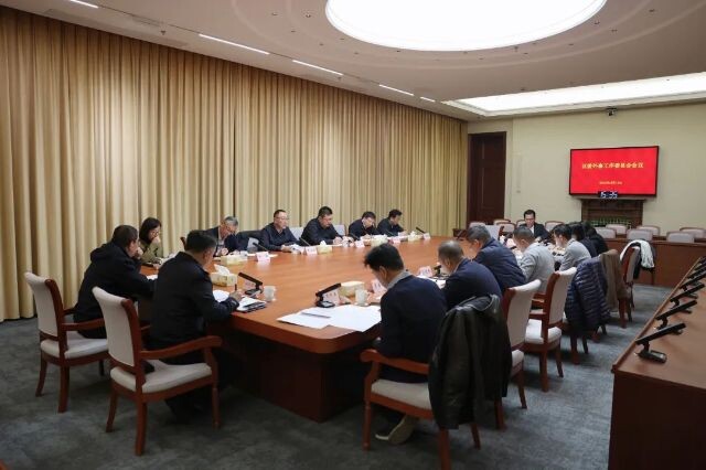 微信圖片_2025-03-11_091812_216.jpg