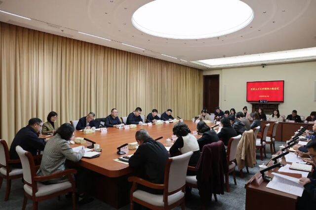 微信圖片_2025-03-11_091639_776.jpg