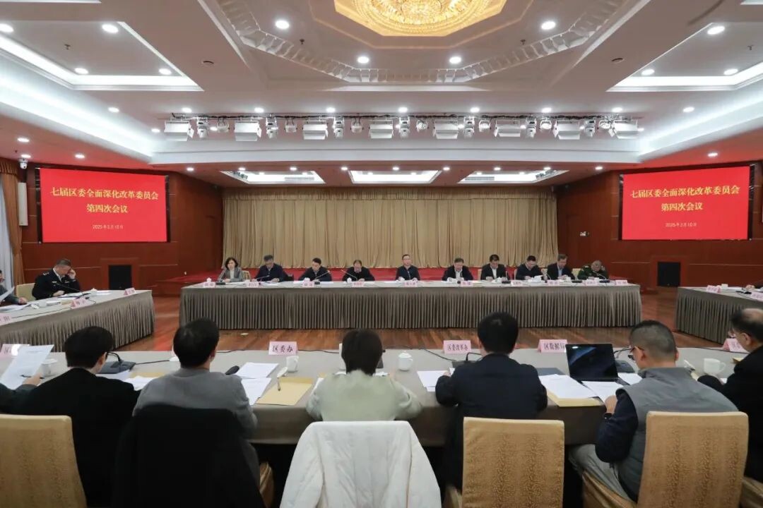 微信圖片_20250311130414.jpg