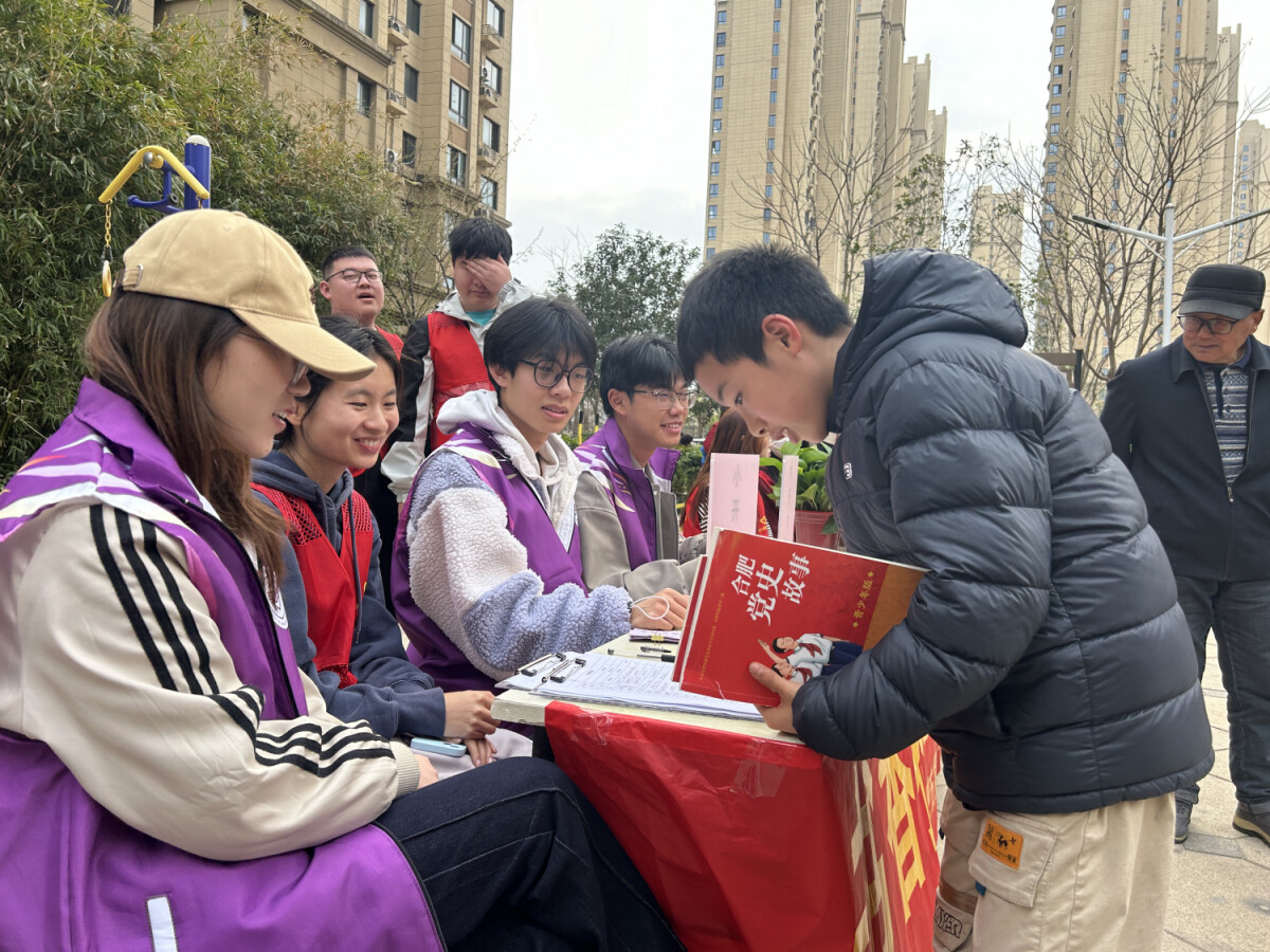 图片2