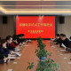 淮北市数据资源管理局召开综窗助手试点工作推进会