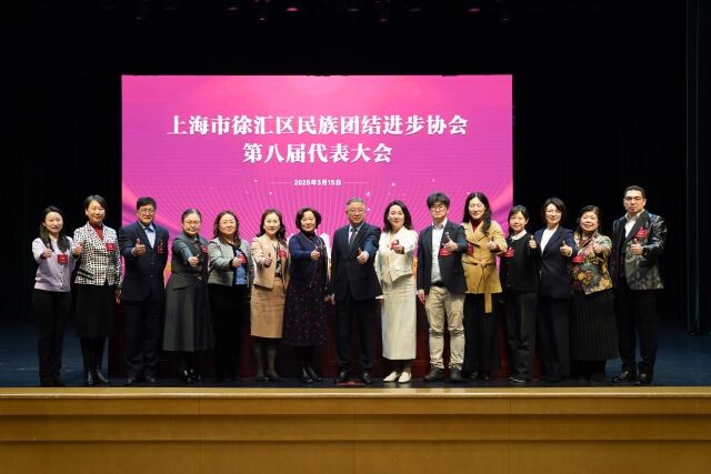 微信圖片_2025-03-17_125454_507.jpg