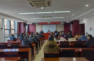 越城区委第二巡察组巡察区房征办党组工作动员会议召开