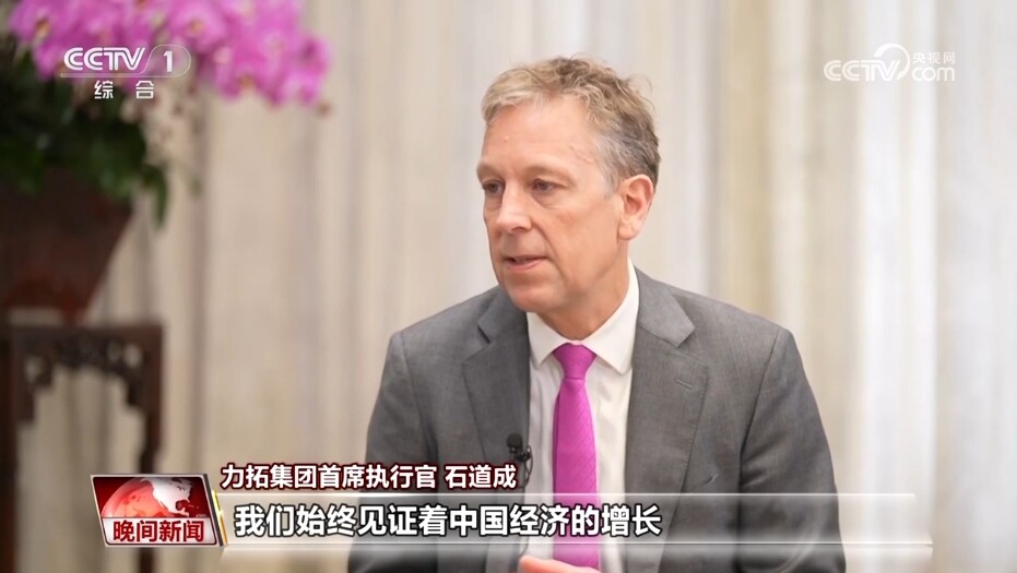力拓集团首席执行官 石道成.jpg