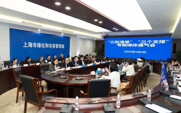 微信截圖_20250403091756.png
