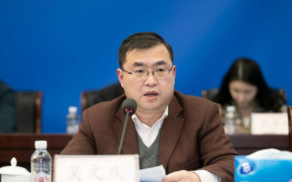 微信截圖_20250403091921.png