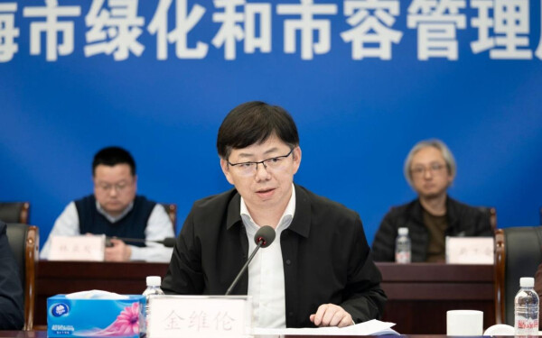 微信截圖_20250403091614.png