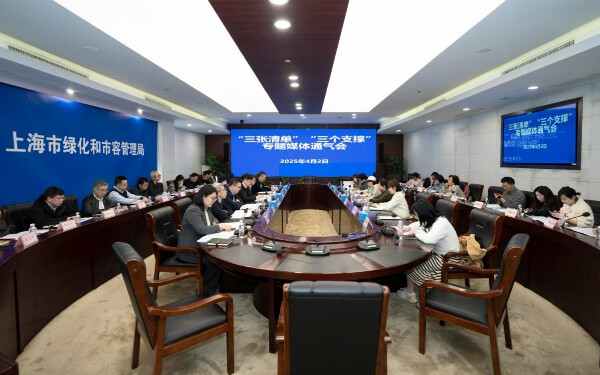微信截圖_20250403091711.png