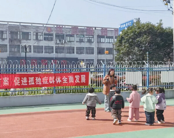 我區(qū)持續(xù)開(kāi)展孤獨(dú)癥篩查干預(yù)工作.png