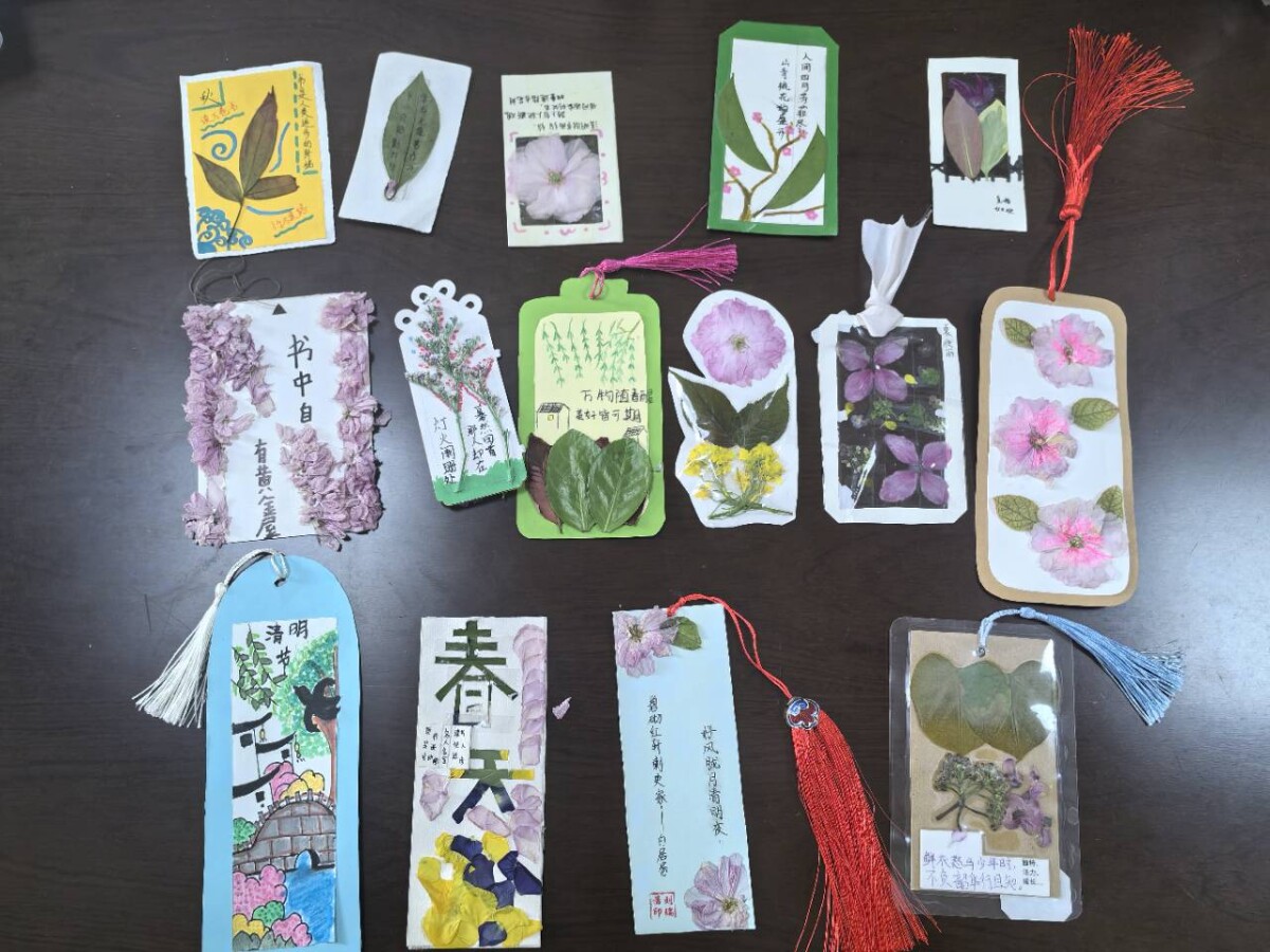 七4