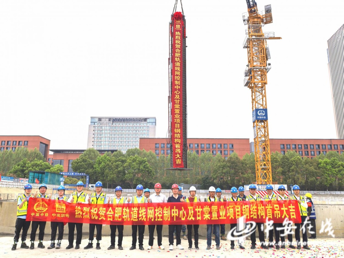 微信圖片_2025-04-10_162913_651.jpg