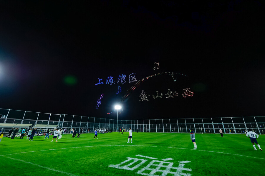“村超”全國(guó)賽上海賽區(qū)第一場(chǎng)友誼賽賽場(chǎng).jpeg
