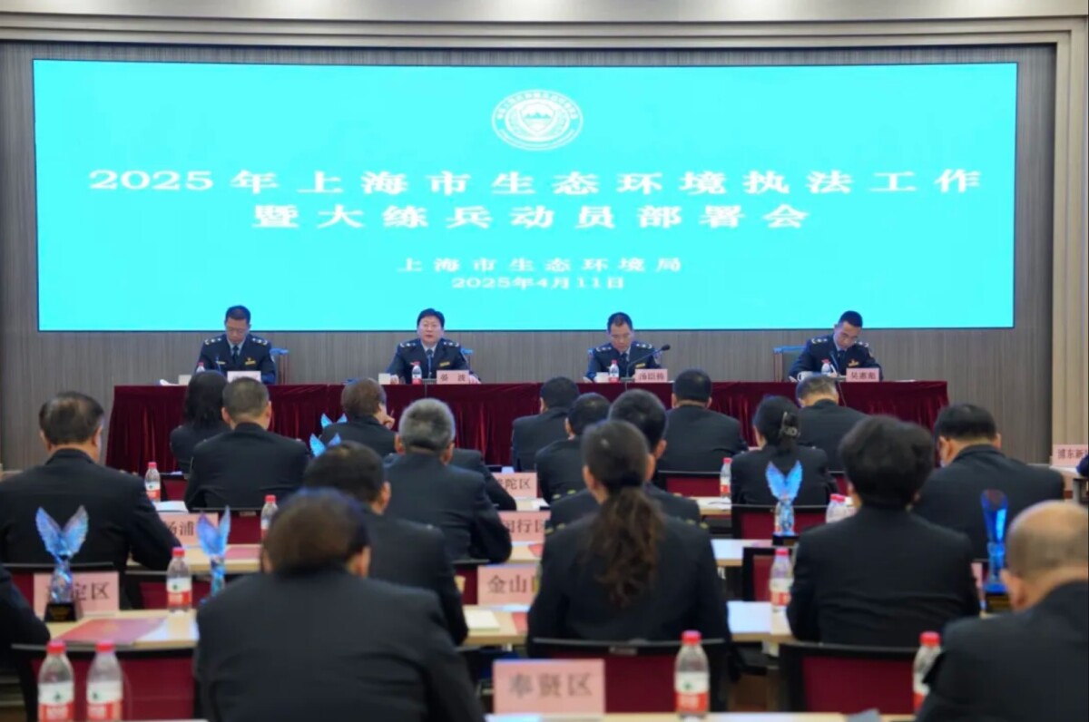 無標(biāo)題.jpg