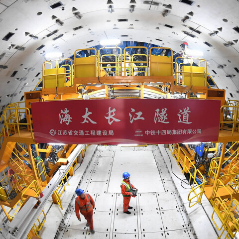 “江海號”昨始發(fā)！海太長江隧道開啟“水下長征”3.png