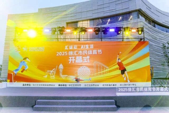 微信圖片_2025-04-15_102144_710.jpg