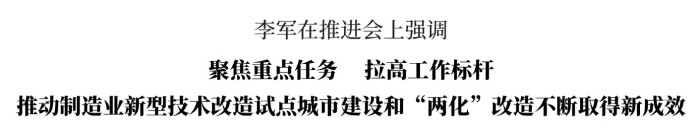 微信图片_20250415210539.jpg