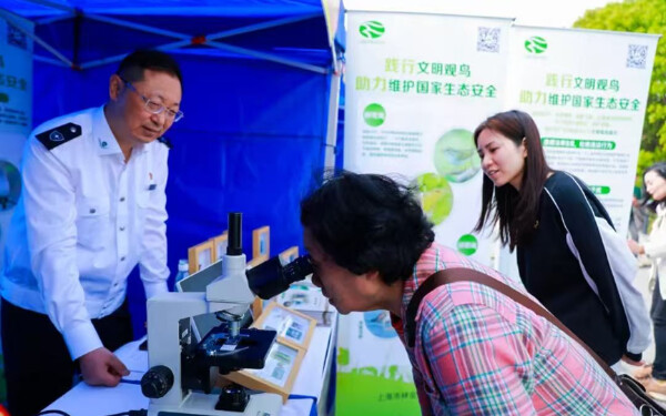 筑牢生態(tài)安全屏障，共御外來物種入侵——我站在外灘開展全民國家安全教育日宣傳服務(wù)活動2.png