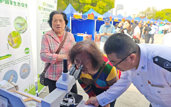 筑牢生態(tài)安全屏障，共御外來物種入侵——我站在外灘開展全民國家安全教育日宣傳服務(wù)活動4.png