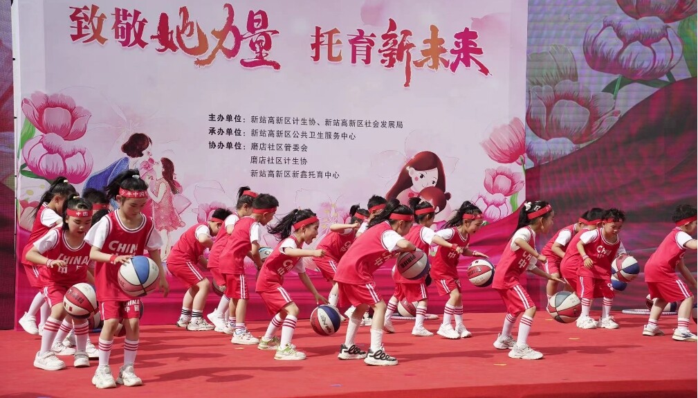 微信截图_20250416174625