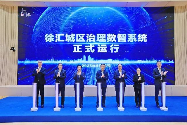 微信圖片_2025-04-17_104709_540.jpg