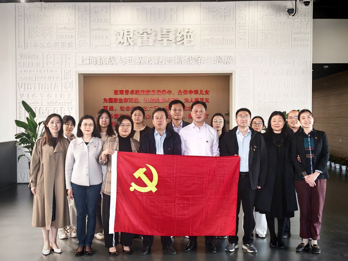 微信图片_20250416125754.jpg