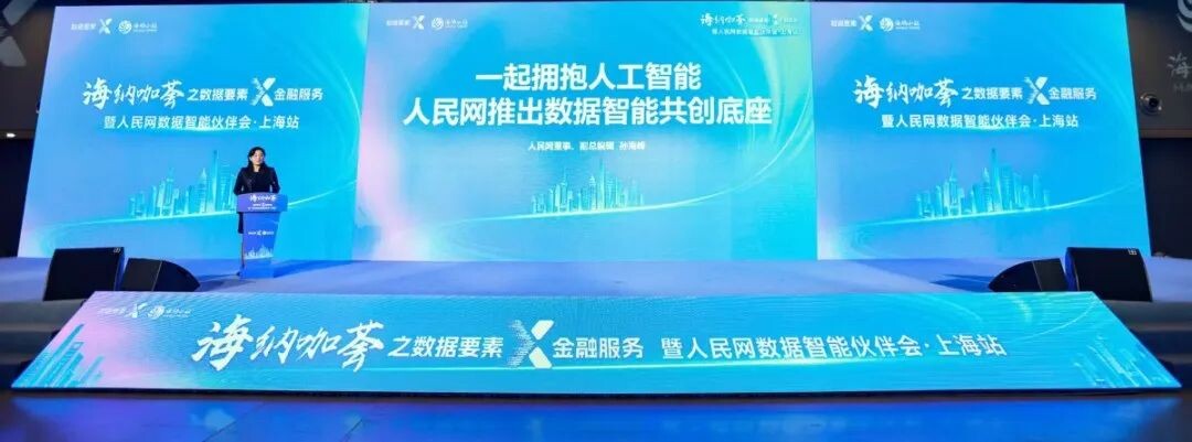 微信圖片_20250418181600.jpg