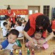童染非遗，扎趣无限
