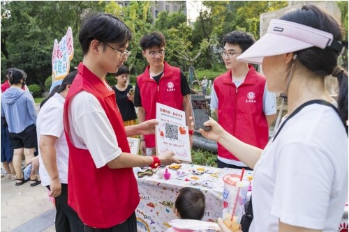 微信截圖_20250422134627