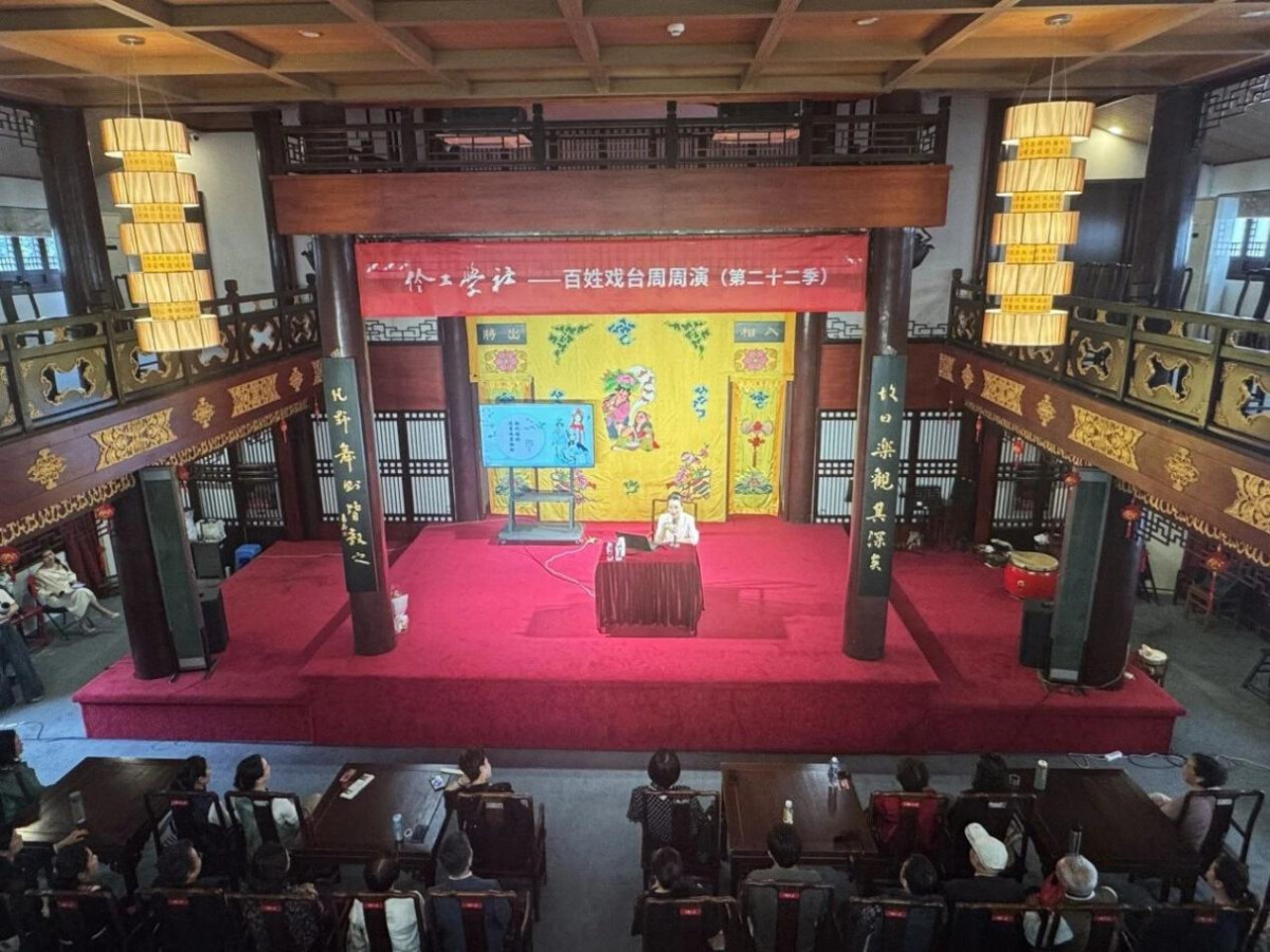 拾光逐夢(mèng)，擁抱春天！越劇名家廖琪瑛做客伶工學(xué)社.png