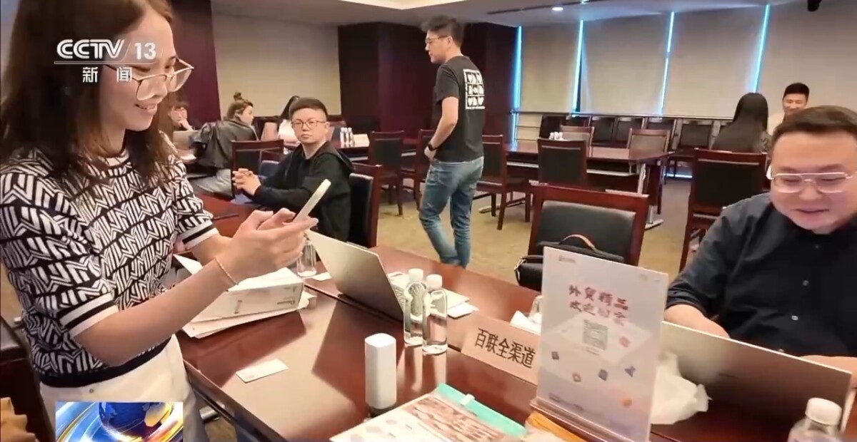 上海貝晉國際貿(mào)易公司市場部經(jīng)理 魯焱.jpg