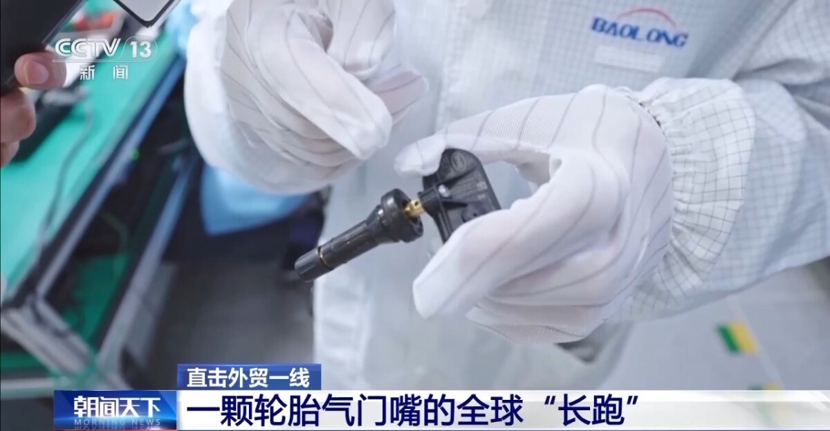 直擊外貿(mào)一線.jpg