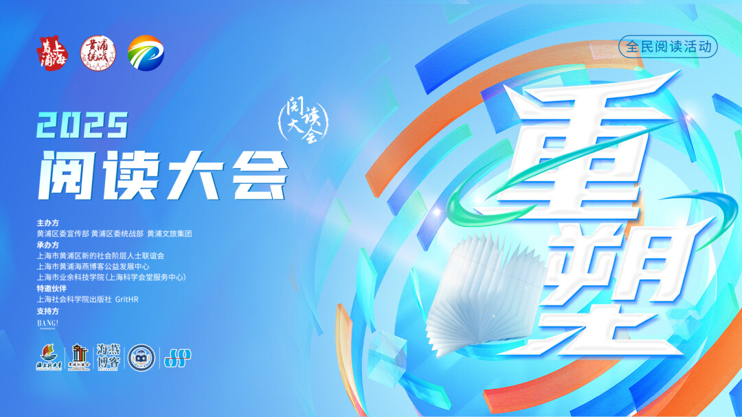 微信图片_20250423175742.png