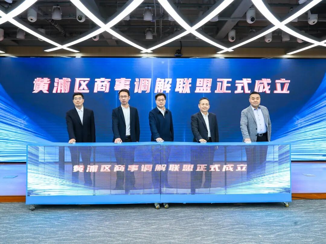 微信圖片_20250423175237.jpg