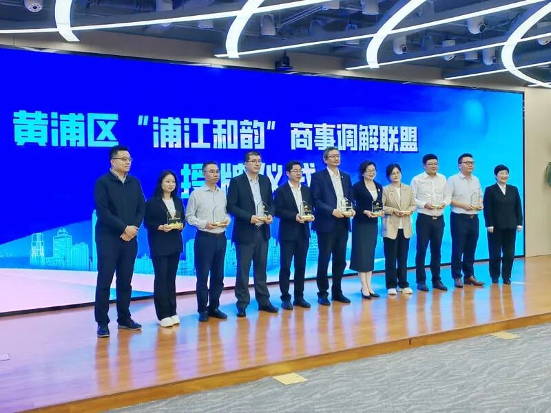 微信圖片_20250423175251.jpg